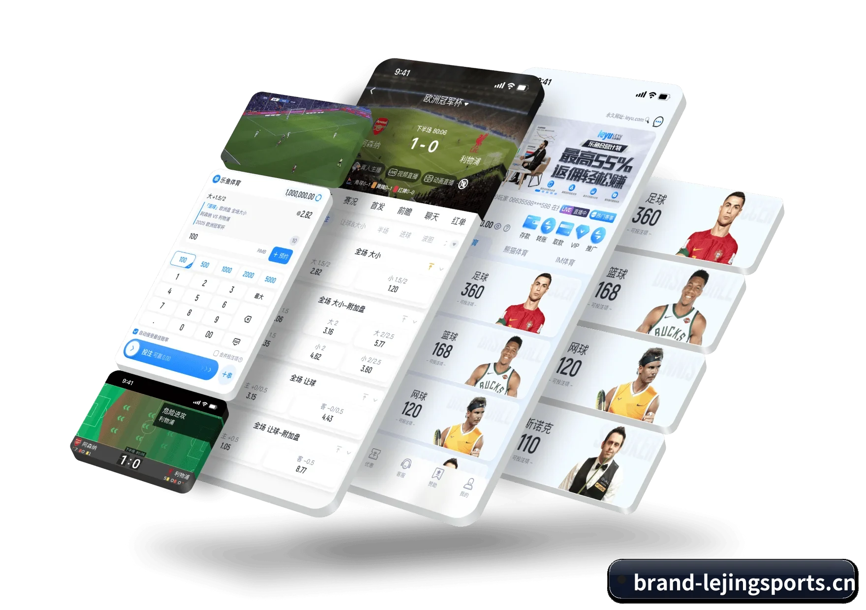 每个板块围绕具体运动项目深耕，资讯更专业 | LJ Sports